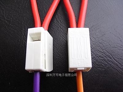 深圳万可电子 接线端子领域的精准连接专家